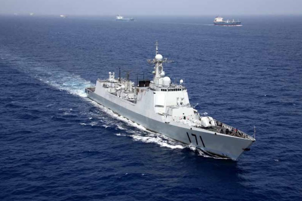 海口艦 海口艦