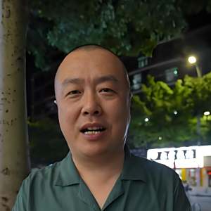 特廚魏味 特廚魏味