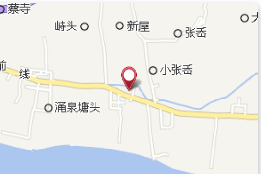 上洋 上洋