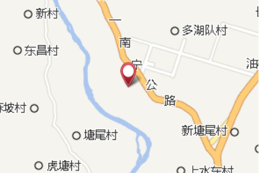求水嶺