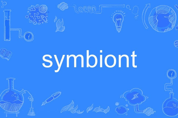symbiont symbiont