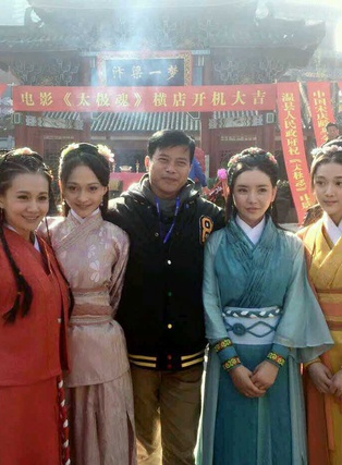 周墨(周艷婷) 周墨(周艷婷)