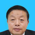 李建強(原河北師範大學黨委書記) 李建強(原河北師範大學黨委書記)