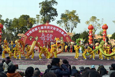 仙居捲地龍 仙居捲地龍