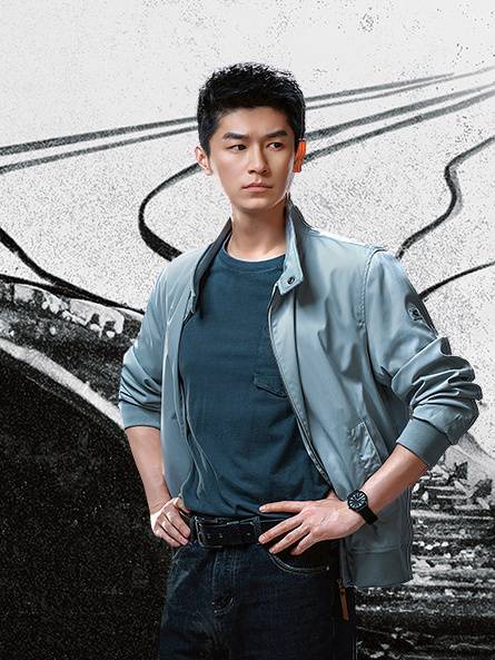 黑白局(楊旭文、王硯輝主演的電視劇)