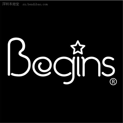 Begins(內地潮流品牌)
