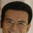蒲小平(德特威勒電纜系統(上海)有限公司總經理) 蒲小平(德特威勒電纜系統(上海)有限公司總經理)