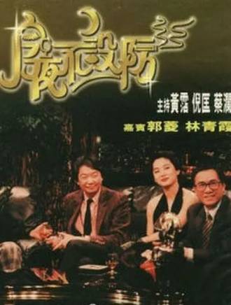 工藤瞳