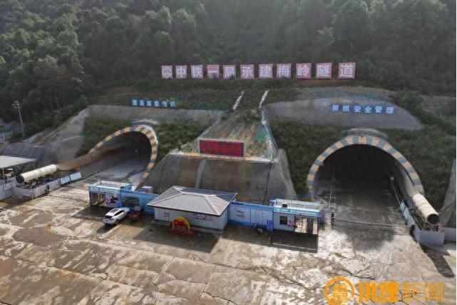梅嶺隧道 梅嶺隧道