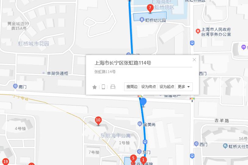 張虹路114號 張虹路114號
