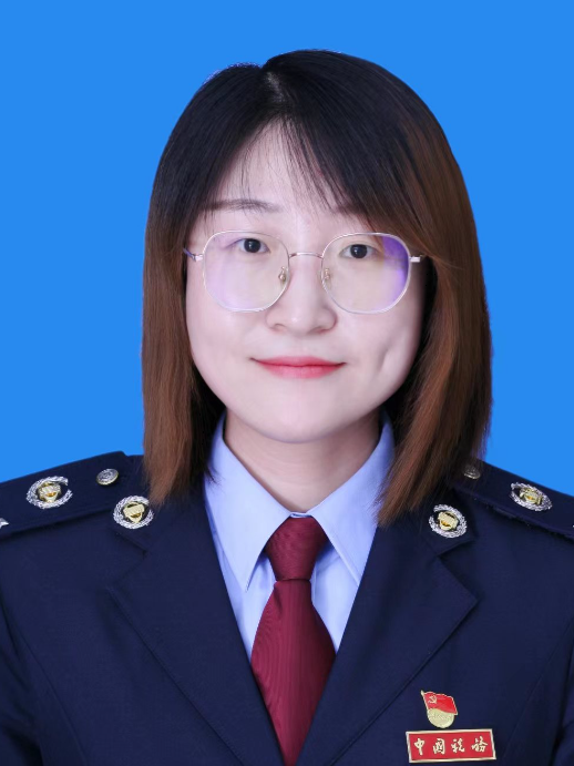 王嬌(國家稅務總局化德縣稅務局黨委委員、副局長) 王嬌(國家稅務總局化德縣稅務局黨委委員、副局長)