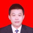 武勇(沙坡頭區柔遠鎮黨委委員、副鎮長、主任科員) 武勇(沙坡頭區柔遠鎮黨委委員、副鎮長、主任科員)