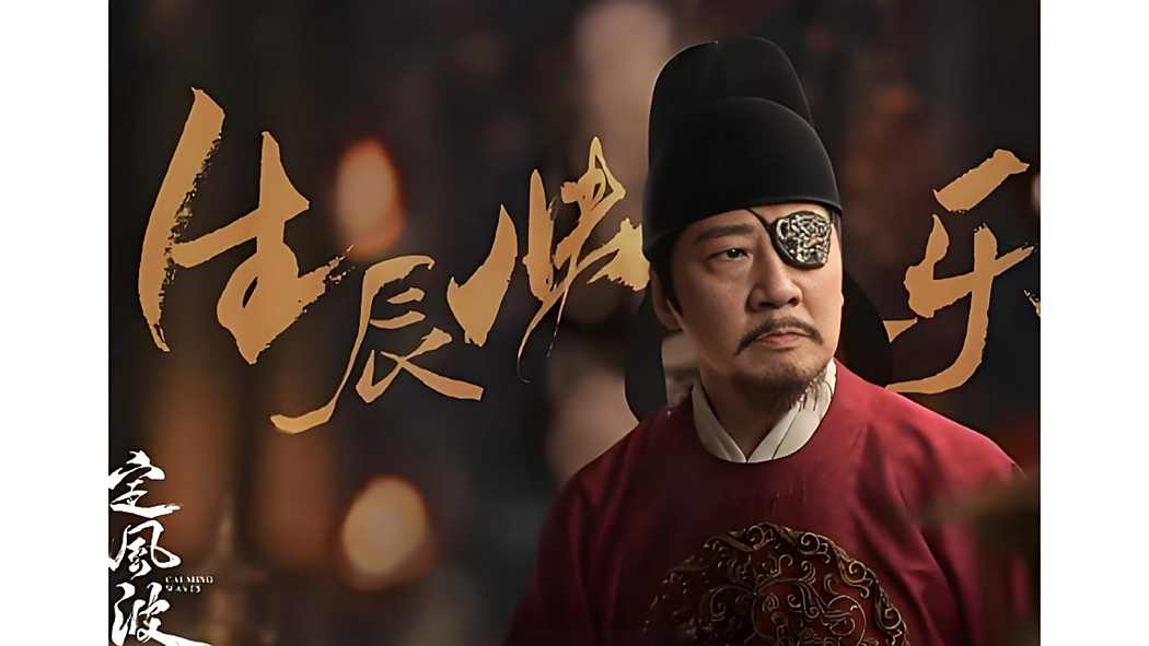 諸葛通 諸葛通