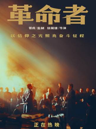 魯諾 魯諾
