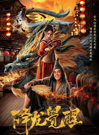 朱麗嵐 朱麗嵐