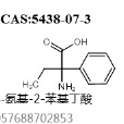 化合物5438-07-3 化合物5438-07-3