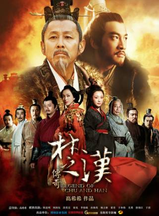 霍青(霍清)