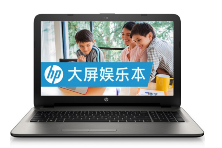 惠普HP 15g-ad001TX 惠普HP 15g-ad001TX