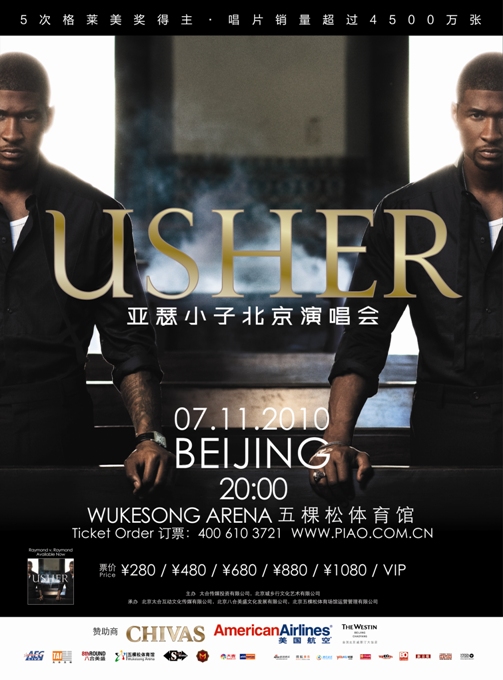 Usher(亞瑟小子)2010北京演唱會海報