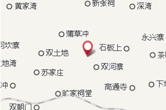 邵家大隊 邵家大隊
