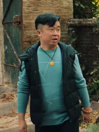 王玉林(電影《幸福之子》中的角色) 王玉林(電影《幸福之子》中的角色)