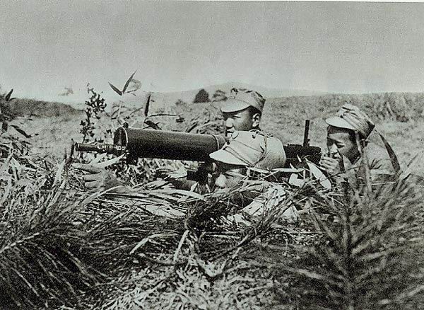 冀中戰士阻擊日軍