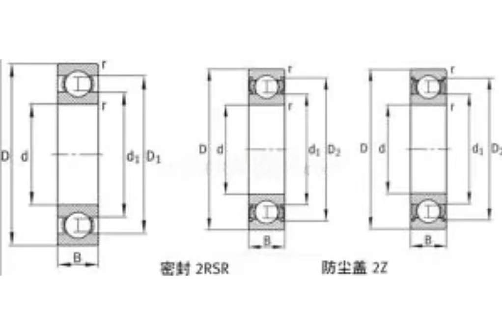 FAG MB44軸承 FAG MB44軸承