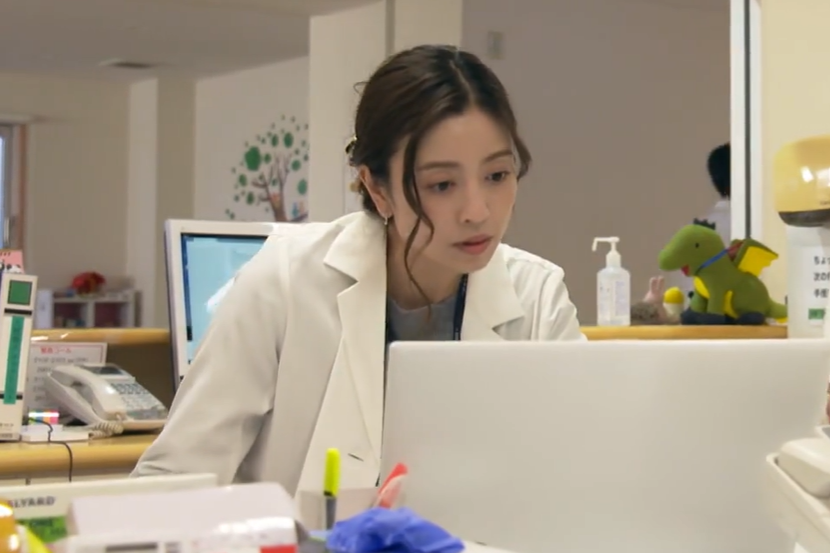 結城沙世子 結城沙世子