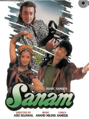 Sanam(印度1997年Aziz Sejawal執導的電影)