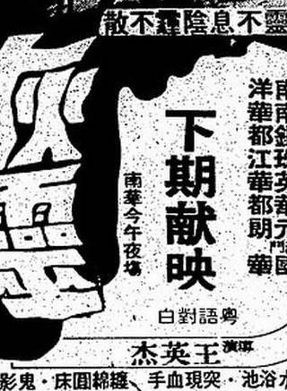 周潤發(發哥) 周潤發(發哥)