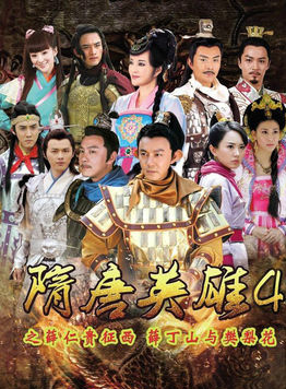 吳綺嘉