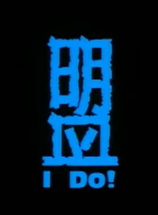 羅蘭(盧燕英) 羅蘭(盧燕英)