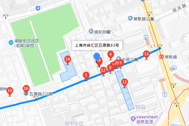 五原路83號 五原路83號