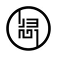歸心(服裝品牌) 歸心(服裝品牌)