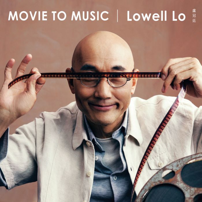 Movie to Music Movie to Music