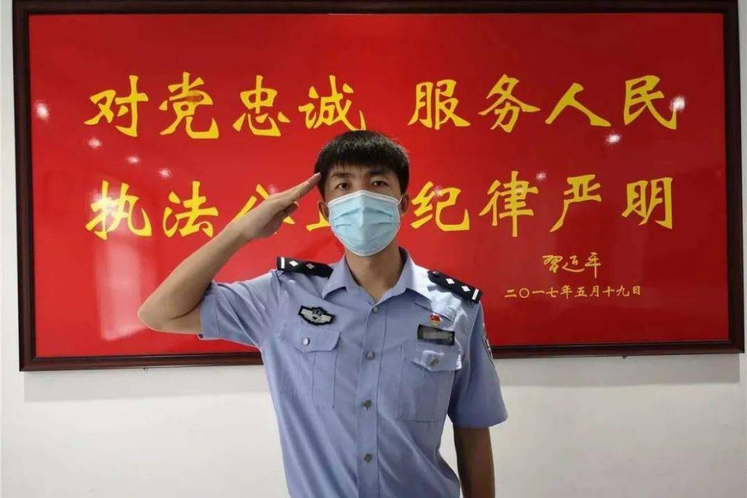 楊陽(北京市公安局懷柔分局警務支援大隊中隊長) 楊陽(北京市公安局懷柔分局警務支援大隊中隊長)