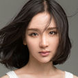 鴻利(中國內地女演員、歌手) 鴻利(中國內地女演員、歌手)