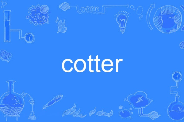 cotter cotter