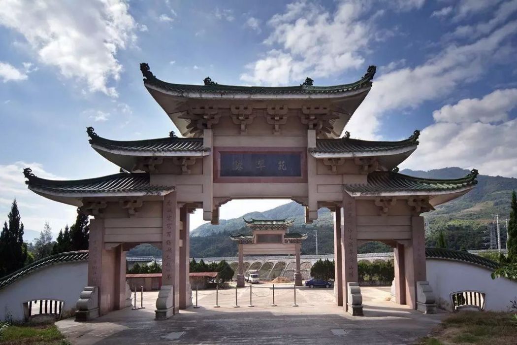 樂土村(山東省菏澤市巨野縣核桃園鎮下轄村) 樂土村(山東省菏澤市巨野縣核桃園鎮下轄村)