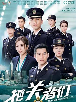 劉佩玥 劉佩玥