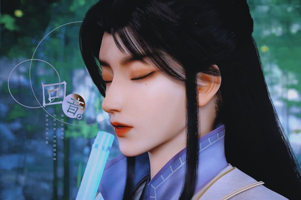 邀月(網路小說《少年白馬醉春風》中的角色) 邀月(網路小說《少年白馬醉春風》中的角色)