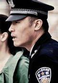 九年(2013年宋佳、谷智鑫主演電視劇)