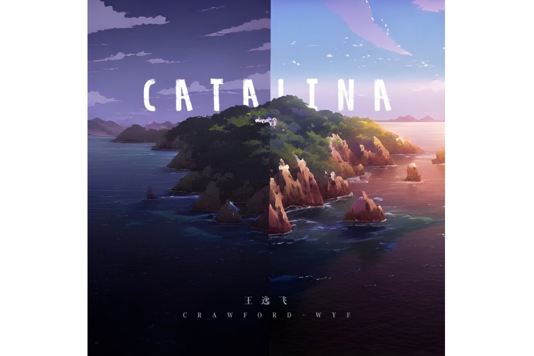 Catalina(2021年王逸飛發行專輯) Catalina(2021年王逸飛發行專輯)
