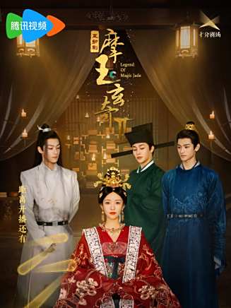 劉泳希(中國內地影視女演員) 劉泳希(中國內地影視女演員)