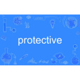 protective protective