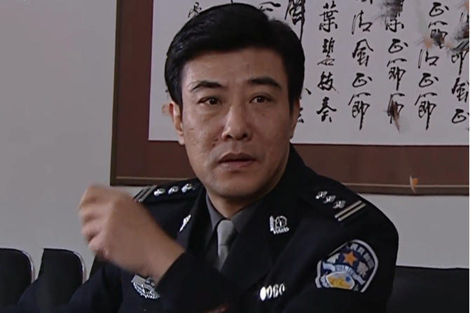馬雲山(《警中警》中的綠江市公安局副局長) 馬雲山(《警中警》中的綠江市公安局副局長)