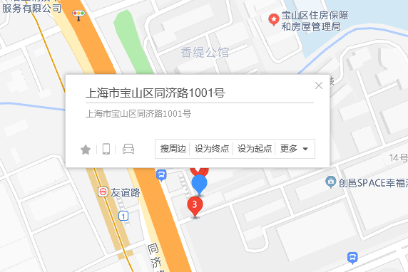 同濟路1001號 同濟路1001號
