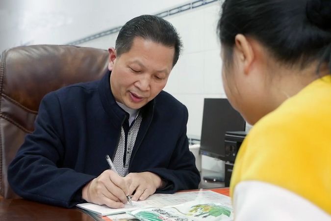 馮忠文(鄉村醫生) 馮忠文(鄉村醫生)