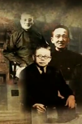 選擇：中國知識分子在1949
