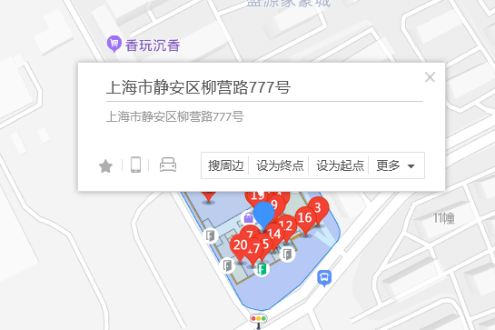 柳營路777號 柳營路777號